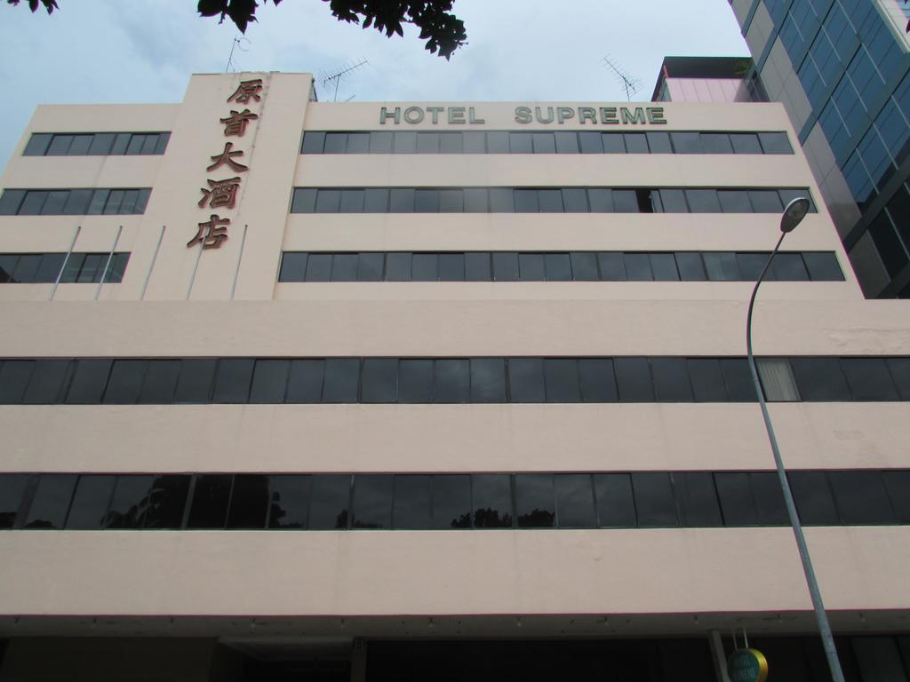 Hotel Supreme Сингапур Экстерьер фото